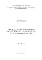 Modeliranje fotonaponskog sustava za napajanje kućanstva električnom energijom