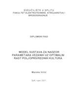 Model sustava za nadzor parametara vezanih uz optimalni rast poljoprivrednih kultura