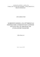 Numerički modeli za optimizaciju energetske učinkovitosti zgrade gotovo nulte energije sa staklenom fasadom