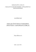 prikaz prve stranice dokumenta Analiza životnog standarda : Hrvatska i usporedive zemlje