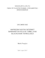prikaz prve stranice dokumenta Napredni sustav Internet bankarstva koji se temelji na blockchain tehnologiji