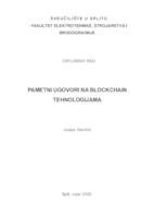 prikaz prve stranice dokumenta Pametni ugovori na blockchain tehnologijama