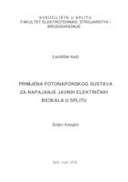 prikaz prve stranice dokumenta Primjena fotonaponskog sustava za napajanje javnih električnih bicikala u Splitu